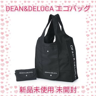 ディーンアンドデルーカ(DEAN & DELUCA)のディーンアンドデルーカ DEAN&DELUCA エコバッグ 折りたたみ 黒 新品(エコバッグ)