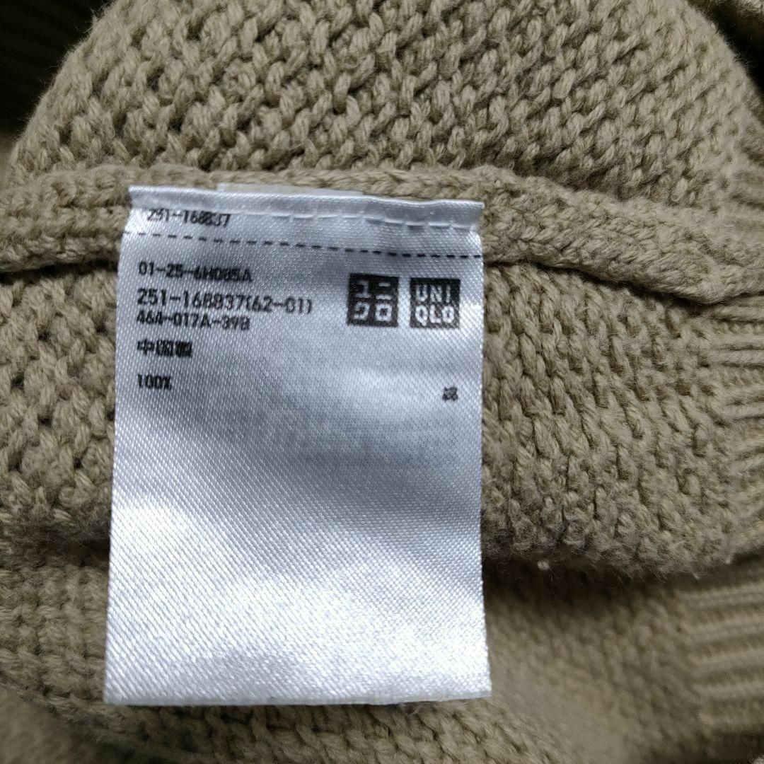 UNIQLO(ユニクロ)のUNIQLO ユニクロ (L)　コットンオーバーサイズハイネックセーター レディースのトップス(ニット/セーター)の商品写真