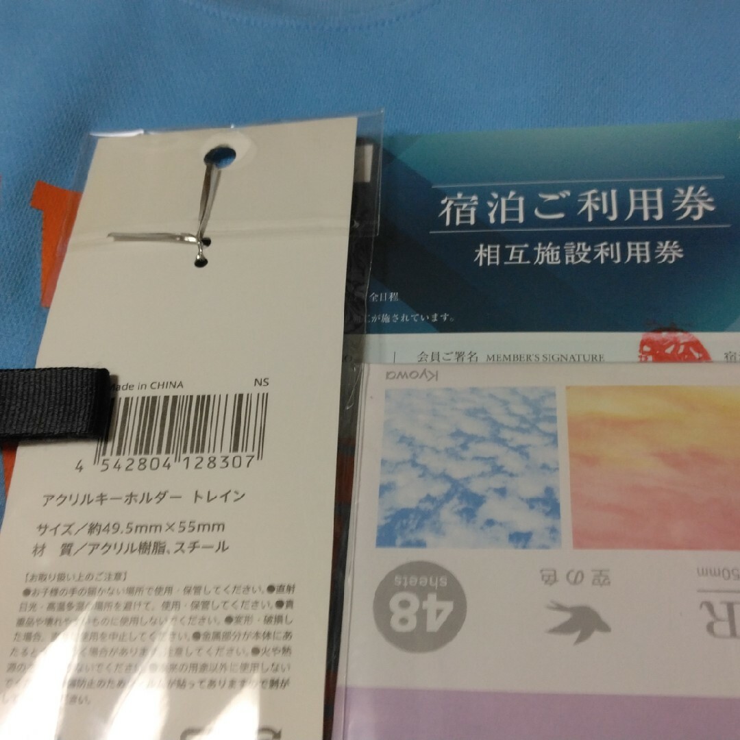 ♤東急ハーヴエスト倶楽部　相互利用施設券1枚。 チケットの優待券/割引券(宿泊券)の商品写真