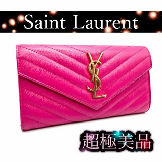 Saint Laurent - 【120】サンローランパリ カサンドラ Vステッチ ホック 長財布 372264