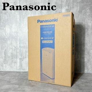 Panasonic - 未使用　ハイブリッド方式　衣類乾燥除湿機　F-YHVX120-W