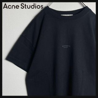 アクネストゥディオズ(Acne Studios)の【即完売モデル】アクネスタジオ　ワンポイントロゴ入りTシャツ　XS　黒　ブラック(Tシャツ/カットソー(半袖/袖なし))