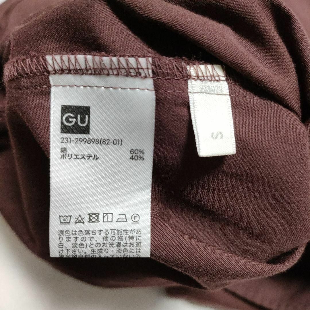 GU(ジーユー)のGU ジーユー (S)　スキッパーシャツ レディースのトップス(カットソー(半袖/袖なし))の商品写真