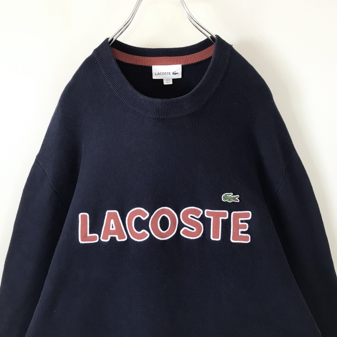 LACOSTE(ラコステ)のラコステ★ロゴステッチ コットンニット★春夏綿セーター★FR5(JPN XL)  メンズのトップス(ニット/セーター)の商品写真