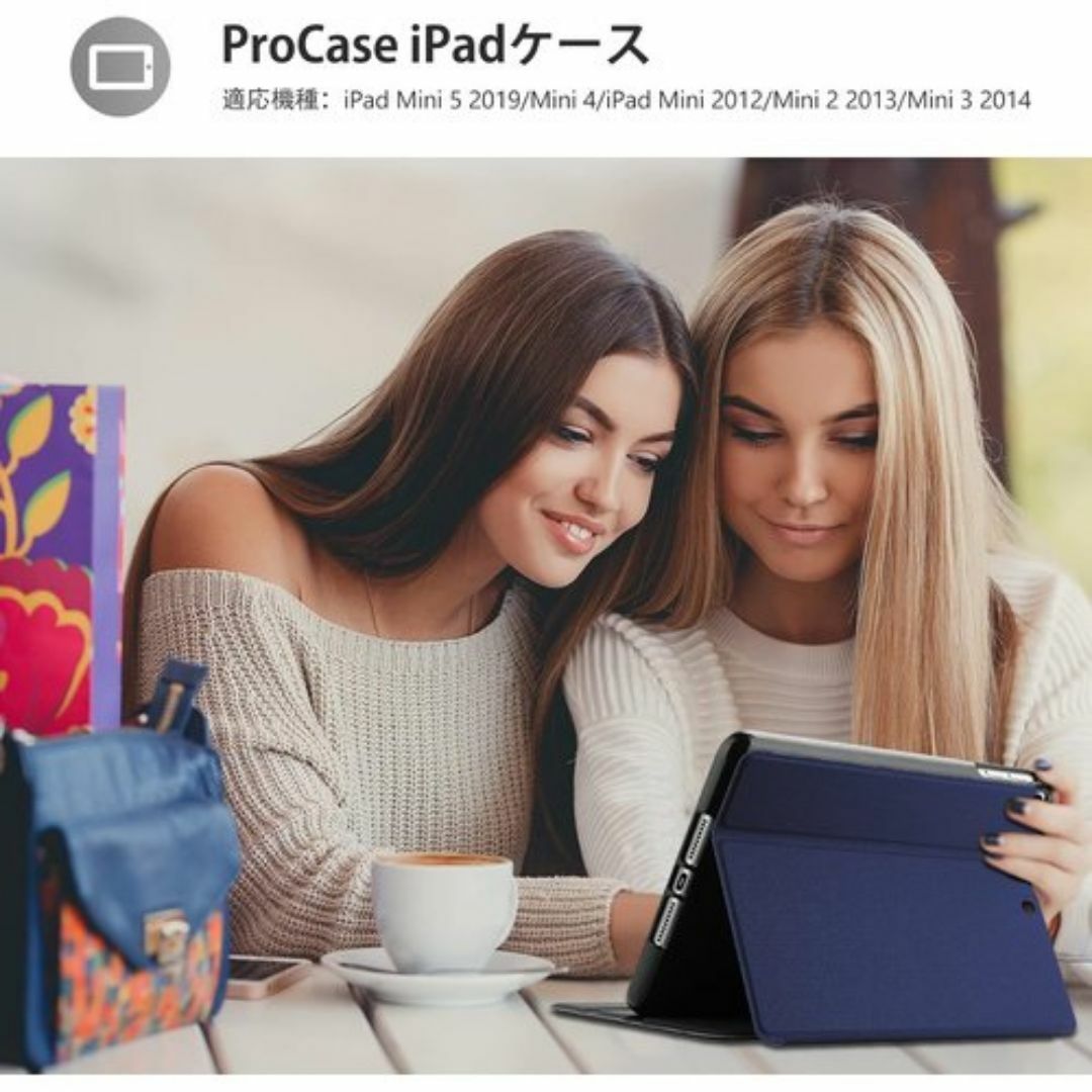 ProCase iPad Mini 5/4/3/2/1 1 ‐ ネービー 193 スマホ/家電/カメラのスマホ/家電/カメラ その他(その他)の商品写真