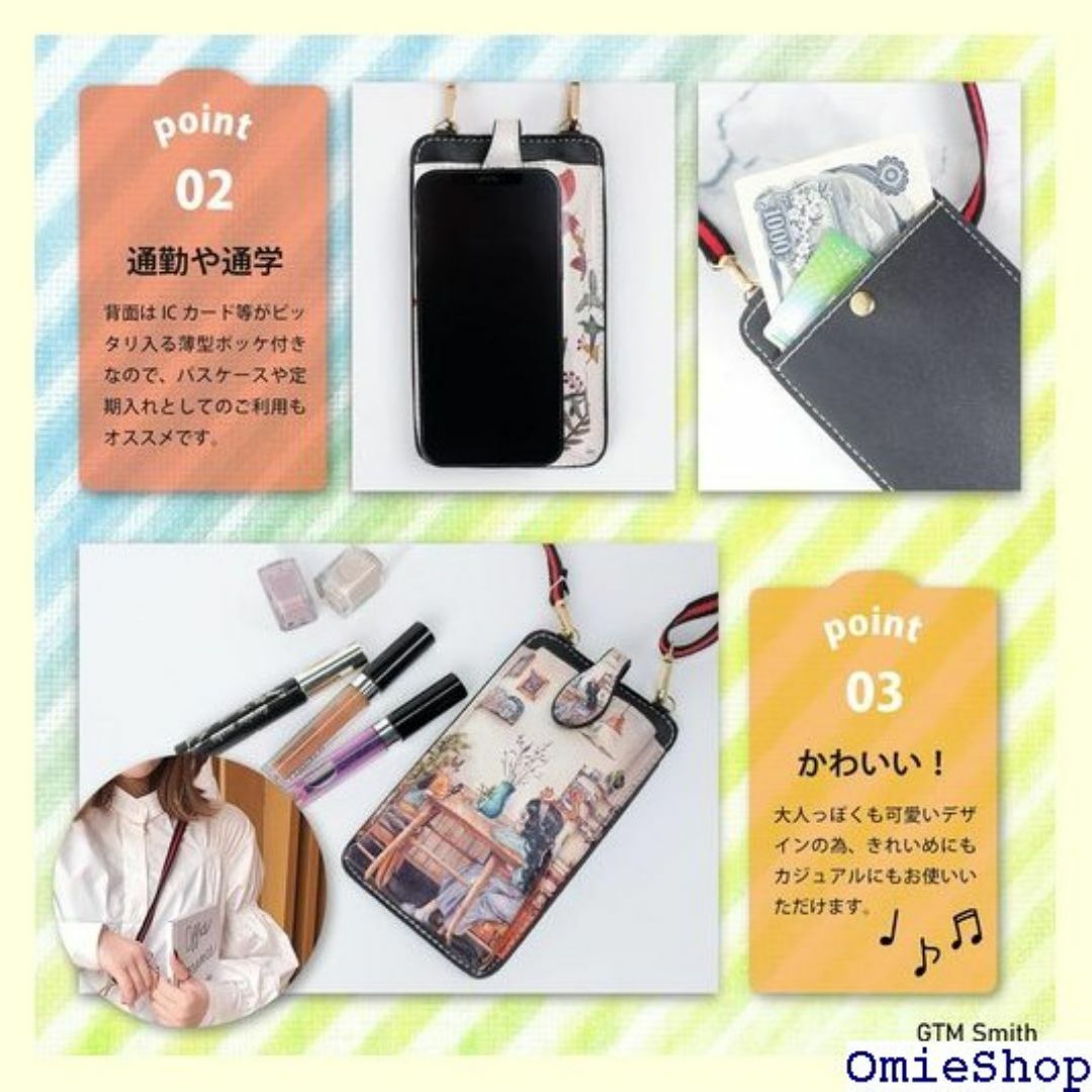 スマホ 携帯 ポーチ ショルダー バッグ 縦型 斜めがけ 可愛い 猫柄 994 スマホ/家電/カメラのスマホ/家電/カメラ その他(その他)の商品写真