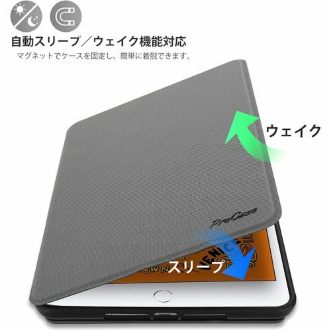 ProCase iPad Mini 5/4/3/2/1 2 3‐グレー 194 スマホ/家電/カメラのスマホ/家電/カメラ その他(その他)の商品写真