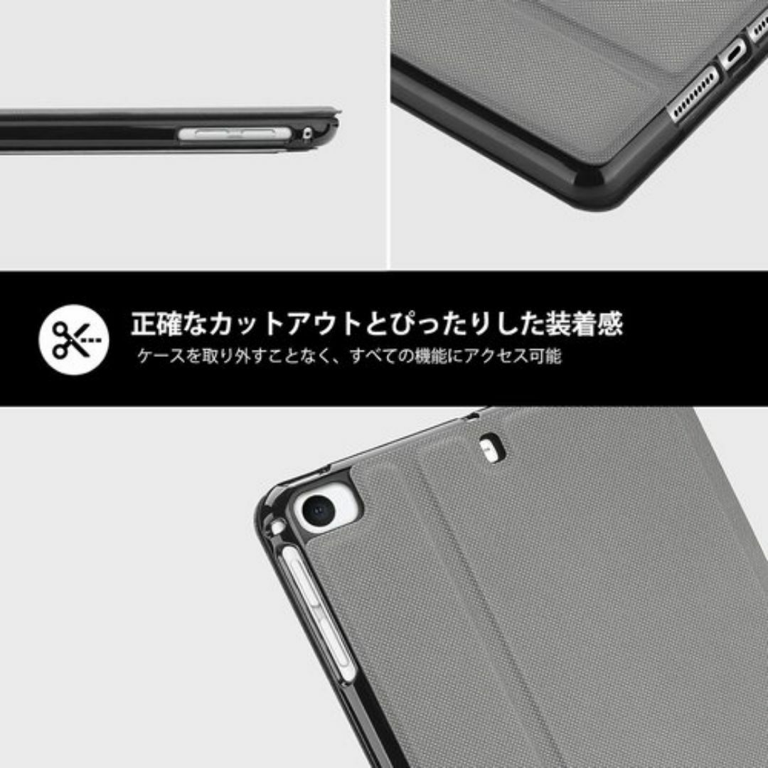 ProCase iPad Mini 5/4/3/2/1 2 3‐グレー 194 スマホ/家電/カメラのスマホ/家電/カメラ その他(その他)の商品写真