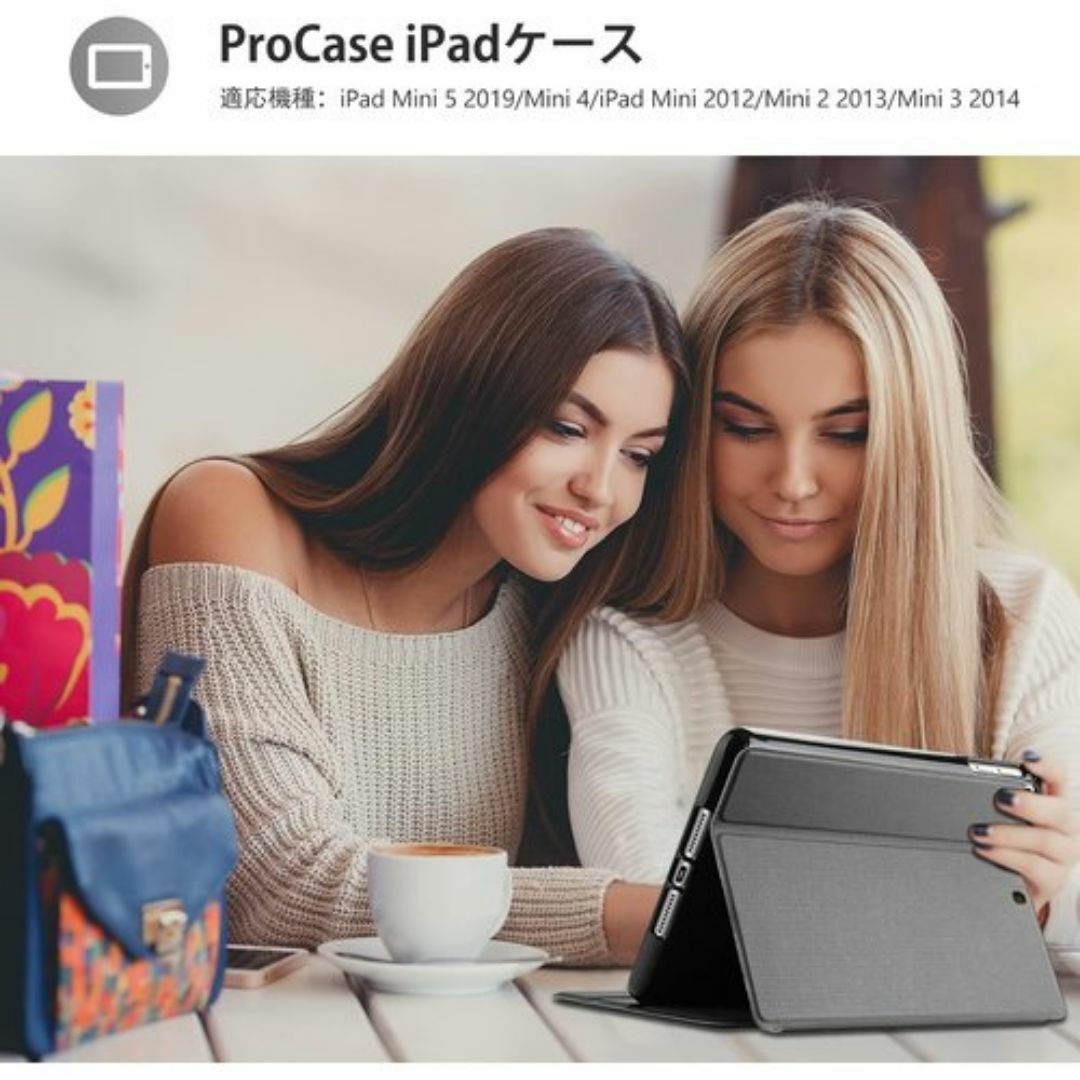 ProCase iPad Mini 5/4/3/2/1 2 3‐グレー 194 スマホ/家電/カメラのスマホ/家電/カメラ その他(その他)の商品写真