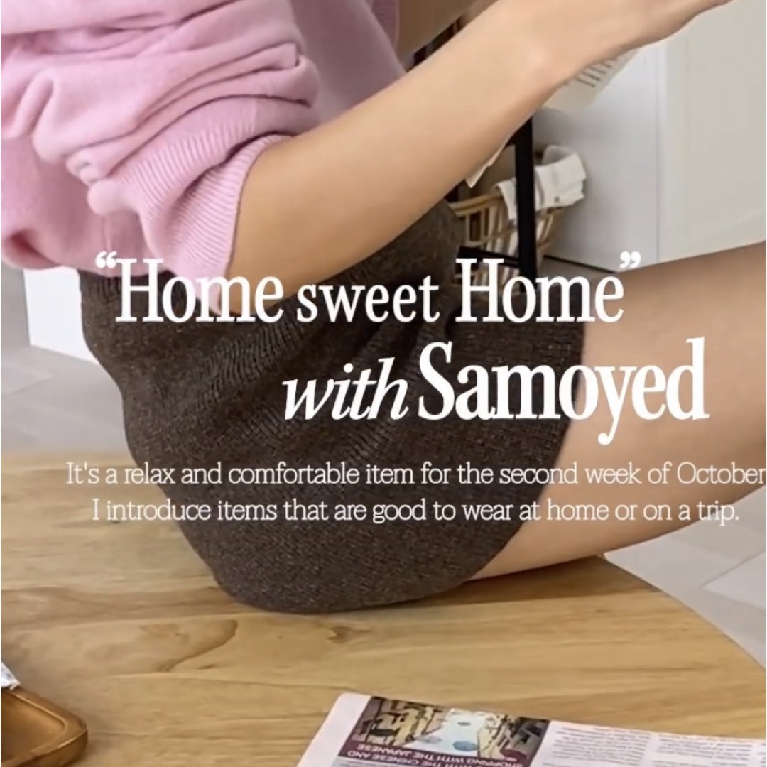 samoyed ニットパンツ レディースのパンツ(ショートパンツ)の商品写真