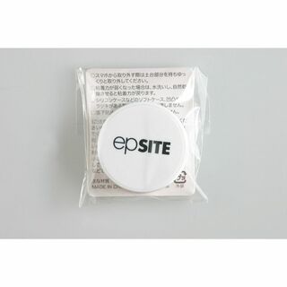 EPSON - 非売品 epsite epson エプソン ノベルティ ロゴ入り スマホリング