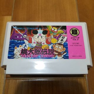 ファミリーコンピュータ(ファミリーコンピュータ)の【良好～美品】　桃太郎伝説　ファミコン　ファミリーコンピュータ　FC(家庭用ゲームソフト)