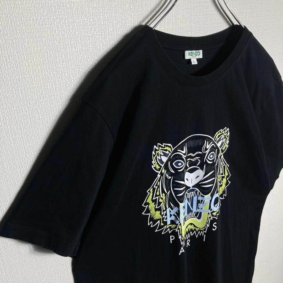 KENZO(ケンゾー)の【人気Lサイズ】ケンゾー　ビッグロゴ入り定番カラーTシャツ　即完売モデル メンズのトップス(Tシャツ/カットソー(半袖/袖なし))の商品写真