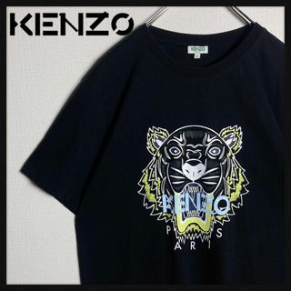 ケンゾー(KENZO)の【人気Lサイズ】ケンゾー　ビッグロゴ入り定番カラーTシャツ　即完売モデル(Tシャツ/カットソー(半袖/袖なし))