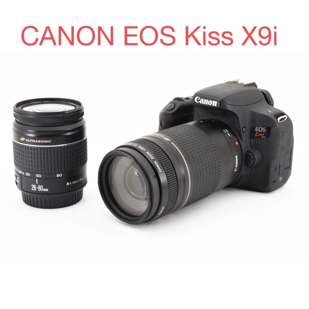 Canon(キヤノン)の保証付/付属品付き/canon kiss x9i標準＆望遠ダブルレンズセット スマホ/家電/カメラのカメラ(デジタル一眼)の商品写真