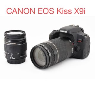 キヤノン(Canon)の保証付/付属品付き/canon kiss x9i標準＆望遠ダブルレンズセット(デジタル一眼)