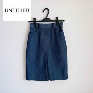 アンタイトル(UNTITLED)のuntitled  タイトスカート　スーツスカート(ひざ丈スカート)