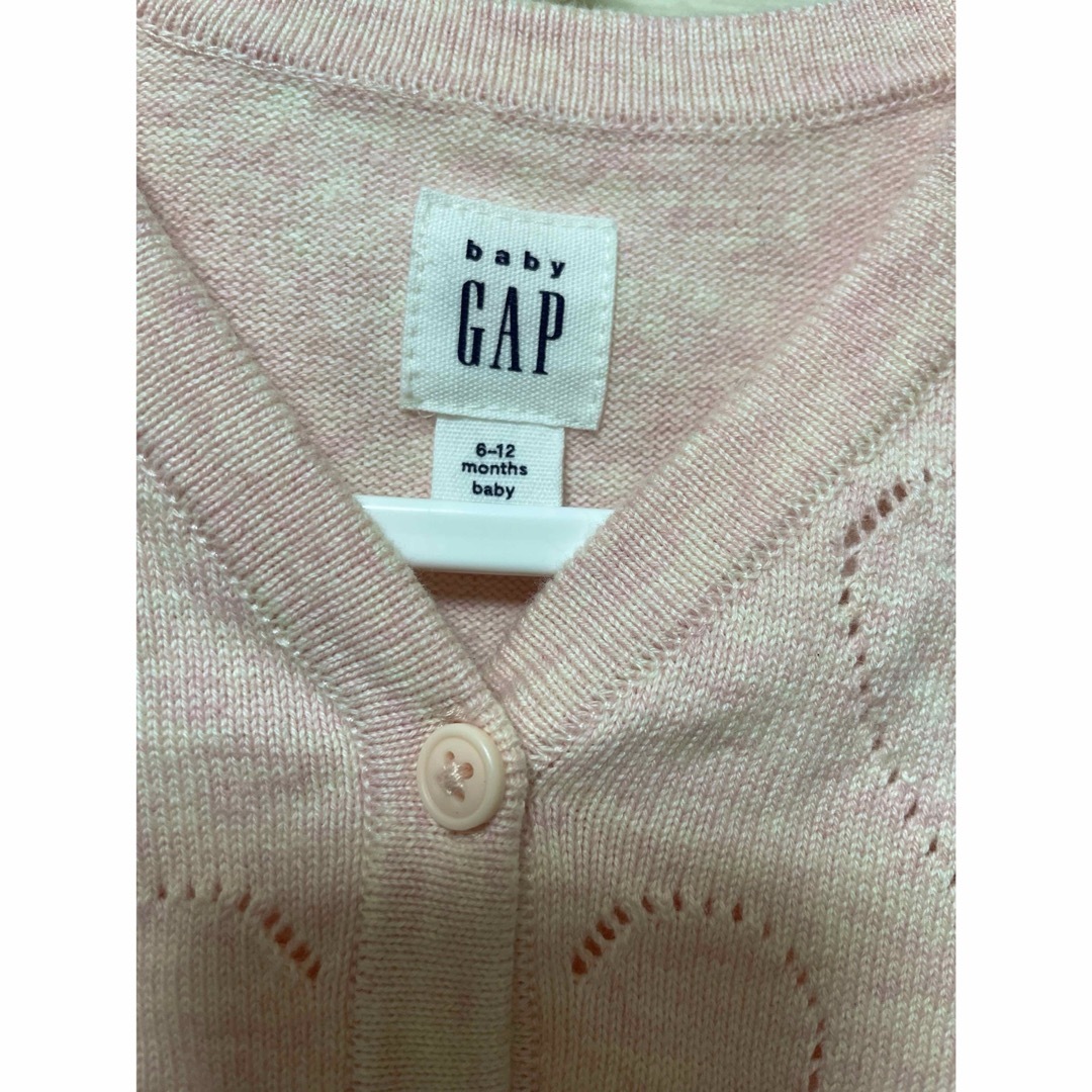 babyGAP(ベビーギャップ)のGAP baby  サイズ70 カーディガン キッズ/ベビー/マタニティのベビー服(~85cm)(カーディガン/ボレロ)の商品写真