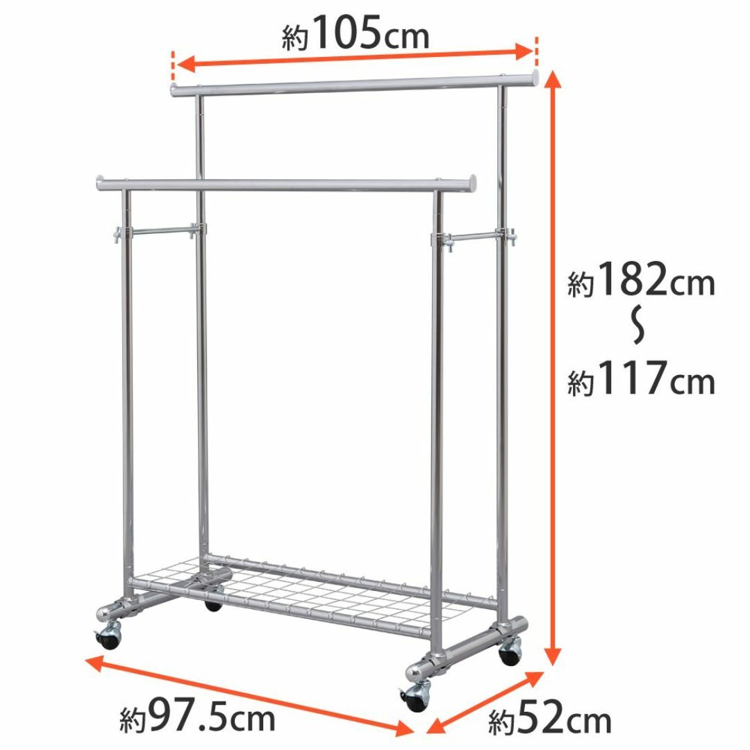 【色: a)シルバー】アイリスプラザ(IRIS PLAZA) ハンガーラック ダ インテリア/住まい/日用品の収納家具(その他)の商品写真