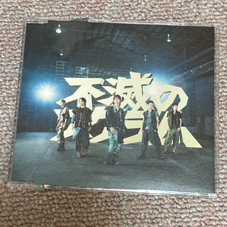 KAT-TUN/不滅のスクラム 通常盤CDシングル(ポップス/ロック(邦楽))