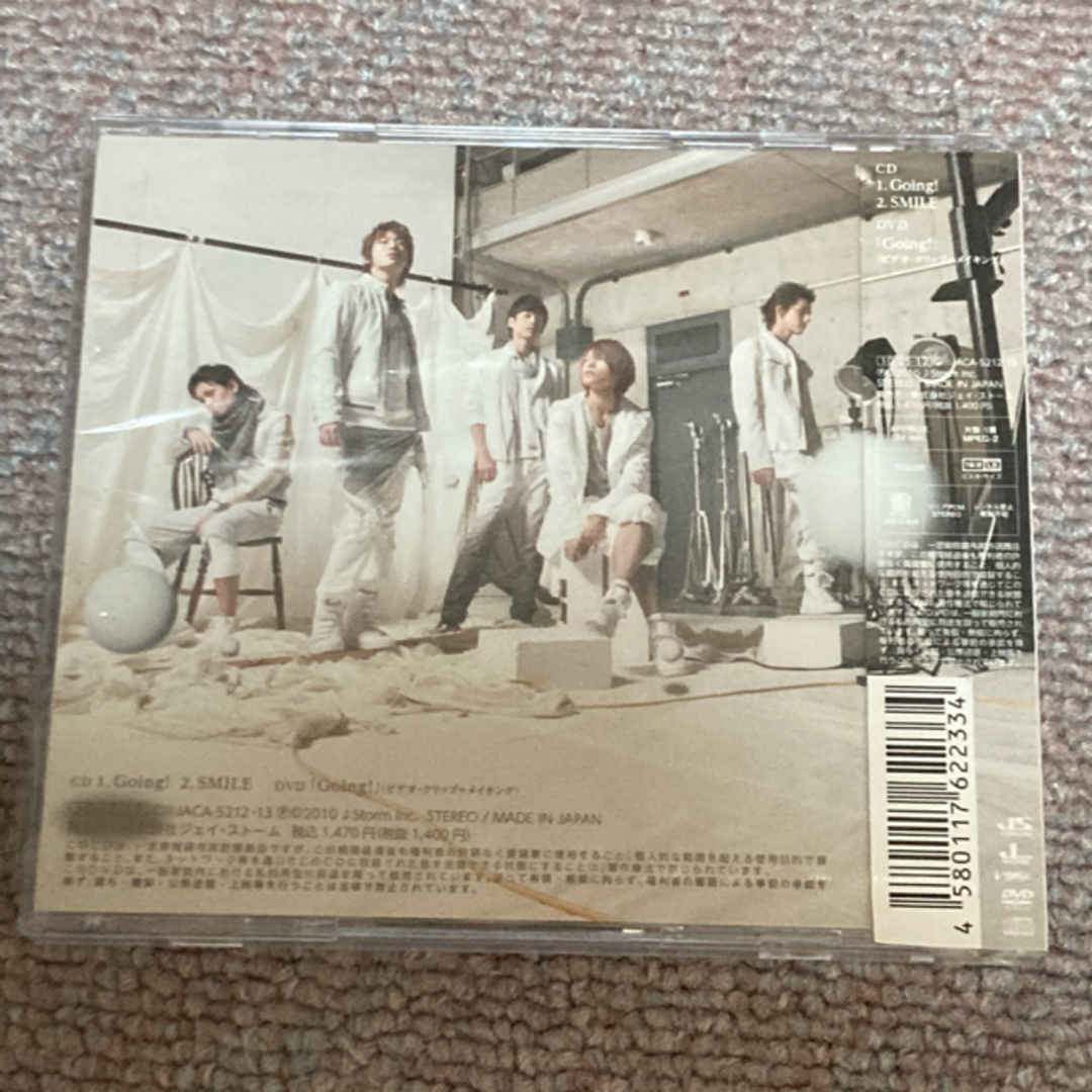 KAT-TUN/Going! 初回限定盤①(CD +DVD)シングル エンタメ/ホビーのCD(ポップス/ロック(邦楽))の商品写真