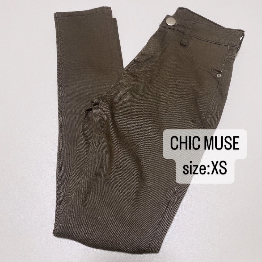 CHIC MUSE    カラースキニーダメージストレッチパンツ　ブラウン　XS レディースのパンツ(スキニーパンツ)の商品写真