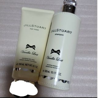 ジルスチュアート　ヴァニララスト　シャンプー&ヘアマスク