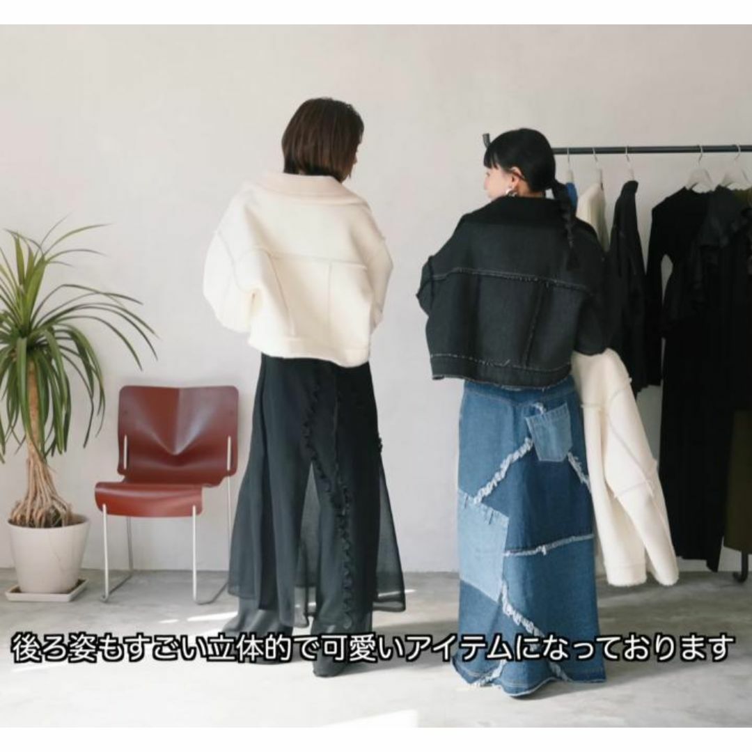 Ameri VINTAGE(アメリヴィンテージ)のMIREI KIRITANI × AMERI SISTER BOA JACKET レディースのジャケット/アウター(ブルゾン)の商品写真
