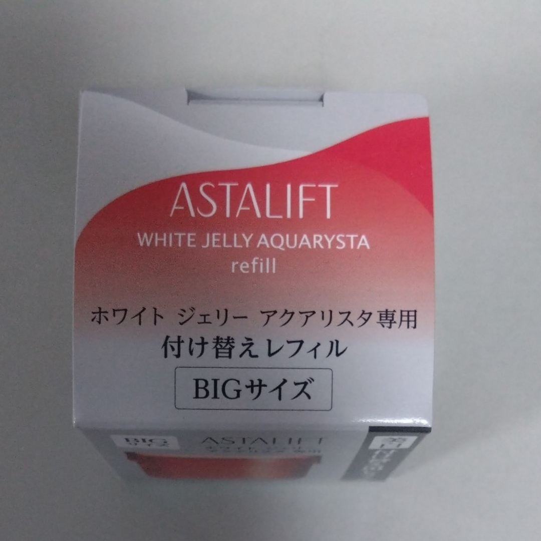 ASTALIFT(アスタリフト)のASTALIFT アスタリフト ホワイト ジェリー アクアリスタ 美白先行美容液 コスメ/美容のスキンケア/基礎化粧品(美容液)の商品写真