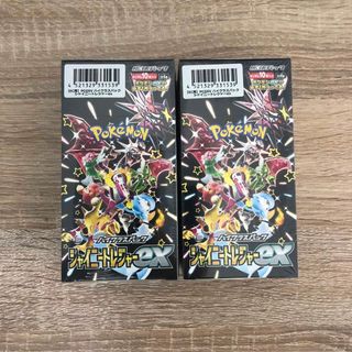 ポケモン(ポケモン)の☆ポケモンカード・シャイニートレジャー×2BOX新品！未開封 ！シュリンク付き！(Box/デッキ/パック)