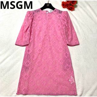 エムエスジイエム(MSGM)の【美品】MSGM puff-sleeved floral lace dress(ひざ丈ワンピース)