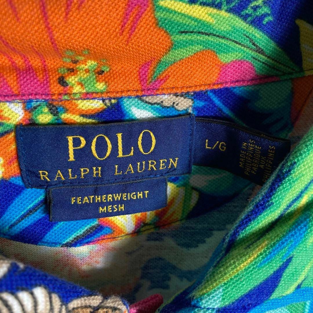 POLO RALPH LAUREN(ポロラルフローレン)の【美品】ラルフローレン　ポロシャツ　総柄　花　龍　ドラゴン　人気Lサイズ メンズのトップス(ポロシャツ)の商品写真