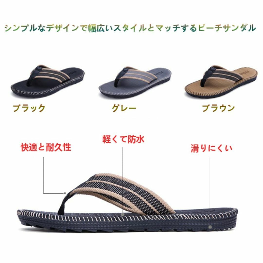 [Yingqible] ビーチサンダル メンズ スポーツサンダル ビーチサンダル メンズの靴/シューズ(その他)の商品写真