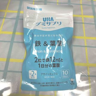 ユーハミカクトウ(UHA味覚糖)のUHA グミサプリ　鉄　葉酸　アサイーミックス(その他)