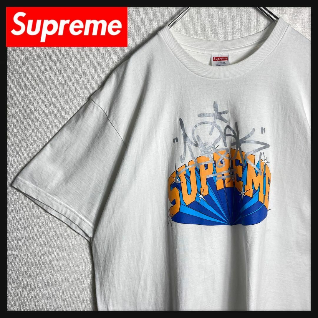 Supreme(シュプリーム)の【希少XLサイズ】シュプリーム　アーチロゴ　Tシャツ　即完売モデル メンズのトップス(Tシャツ/カットソー(半袖/袖なし))の商品写真