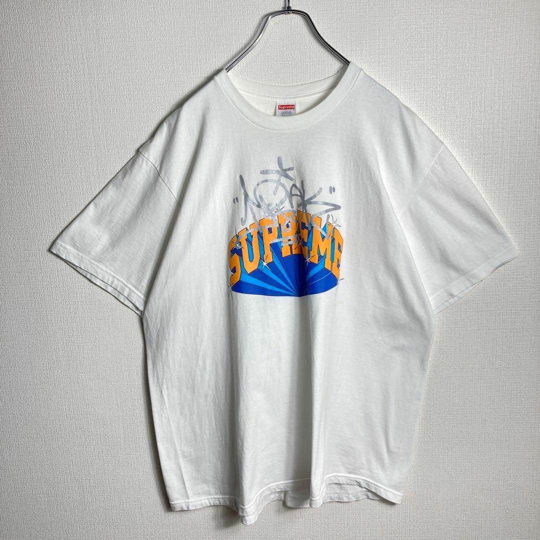 Supreme(シュプリーム)の【希少XLサイズ】シュプリーム　アーチロゴ　Tシャツ　即完売モデル メンズのトップス(Tシャツ/カットソー(半袖/袖なし))の商品写真