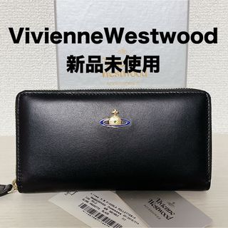 ヴィヴィアンウエストウッド(Vivienne Westwood)の【新品未使用】ヴィヴィアン　長財布　ブラック　55VV324 メンズ　レディース(長財布)