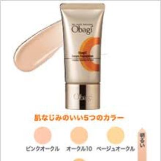 オバジ(Obagi)のObagi リキッドファンデーション ベージュオークル10(ファンデーション)