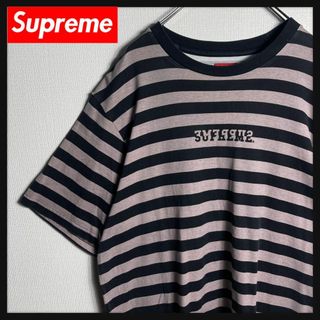 シュプリーム(Supreme)の【人気Lサイズ】シュプリーム　センターロゴ入りボーダーTシャツ　即完売モデル(Tシャツ/カットソー(半袖/袖なし))