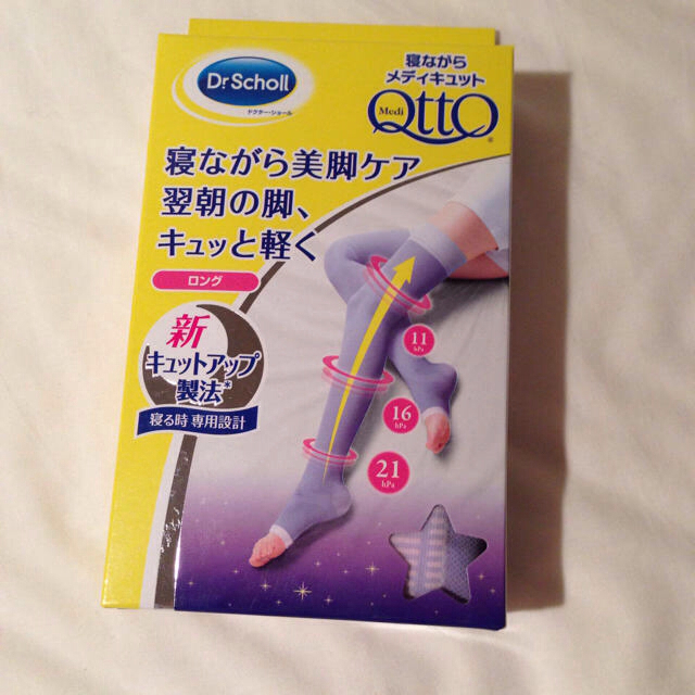 Dr.scholl(ドクターショール)の寝ながらメディキュット M レディースのレッグウェア(ソックス)の商品写真