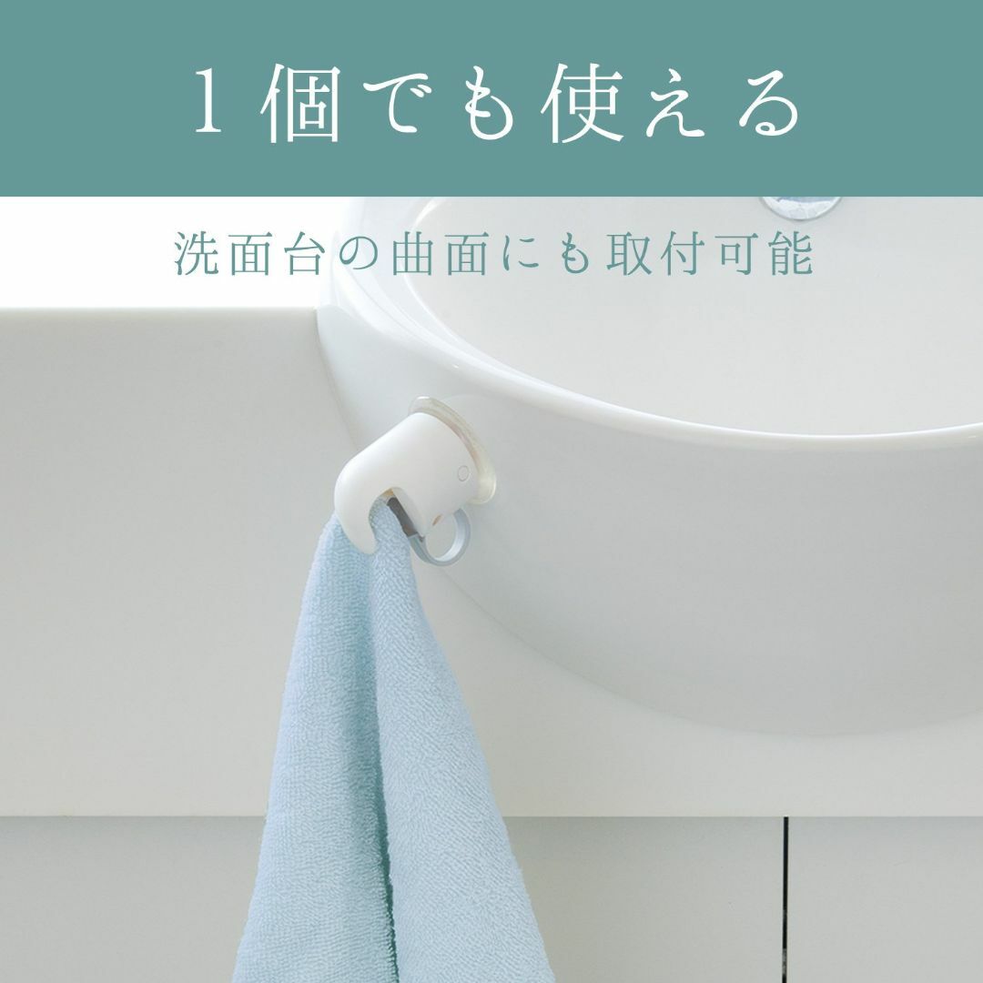 レック 新設計 ワンタッチ タオルクリップ (吸盤) 2個入 B00073 インテリア/住まい/日用品の日用品/生活雑貨/旅行(タオル/バス用品)の商品写真