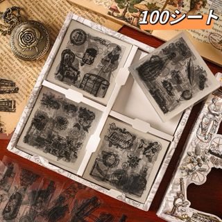 新品❗️極致黒白　箱入りモノクロPETコラージュステッカーシール　100シート(しおり/ステッカー)