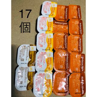 マクドナルド - マクドナルド　ナゲット　ソース　17個