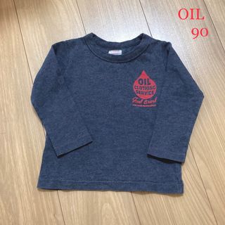 OIL - オイル　ロンT  90