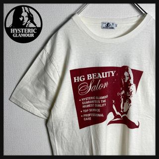 ヒステリックグラマー(HYSTERIC GLAMOUR)の【人気Lサイズ】ヒステリックグラマー　ヒスガール　Tシャツ　即完売モデル(Tシャツ/カットソー(半袖/袖なし))