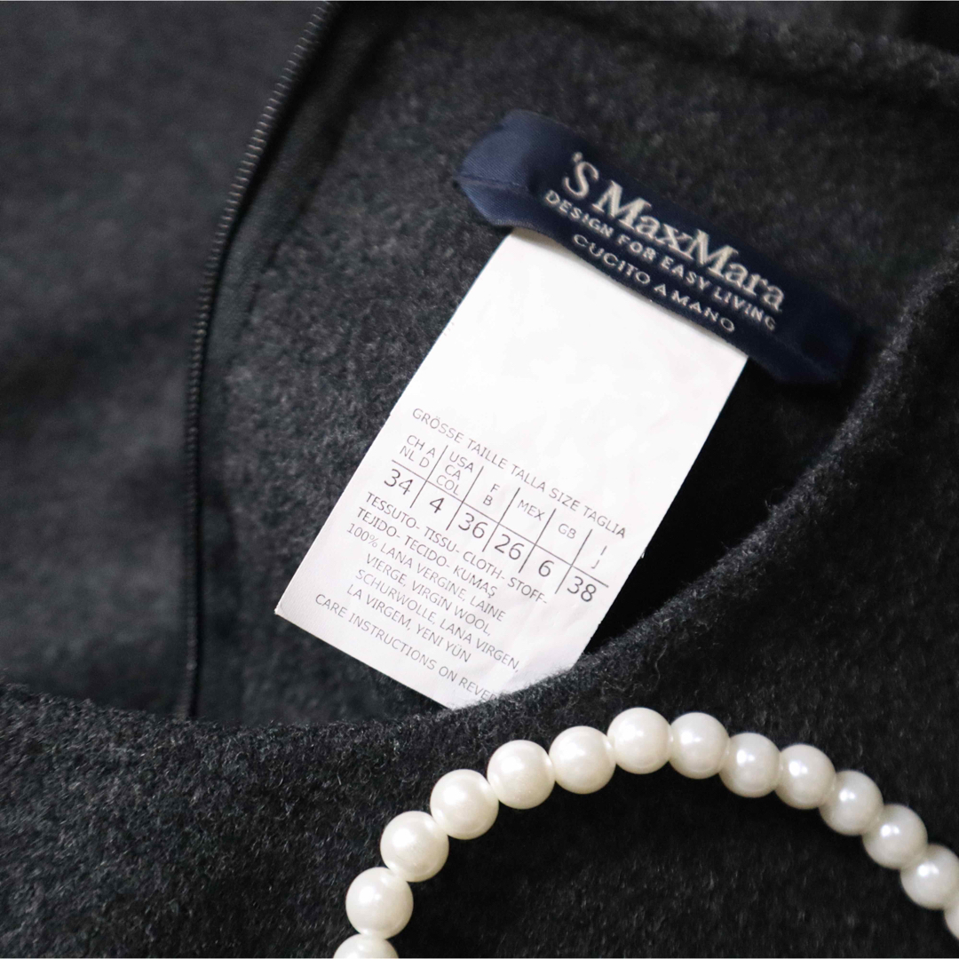 Max Mara(マックスマーラ)の新品同様❗️MaxMara クチートアマーノ  バルーンダブルフェイスワンピース レディースのワンピース(ひざ丈ワンピース)の商品写真