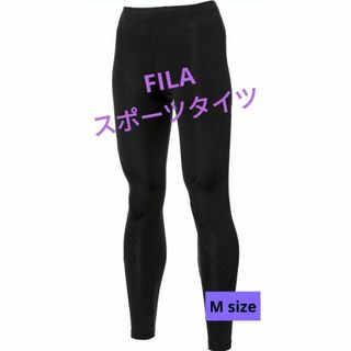 FILA - フィラ スポーツタイツ 裏起毛 コンプレッションレギンス レディース M 黒