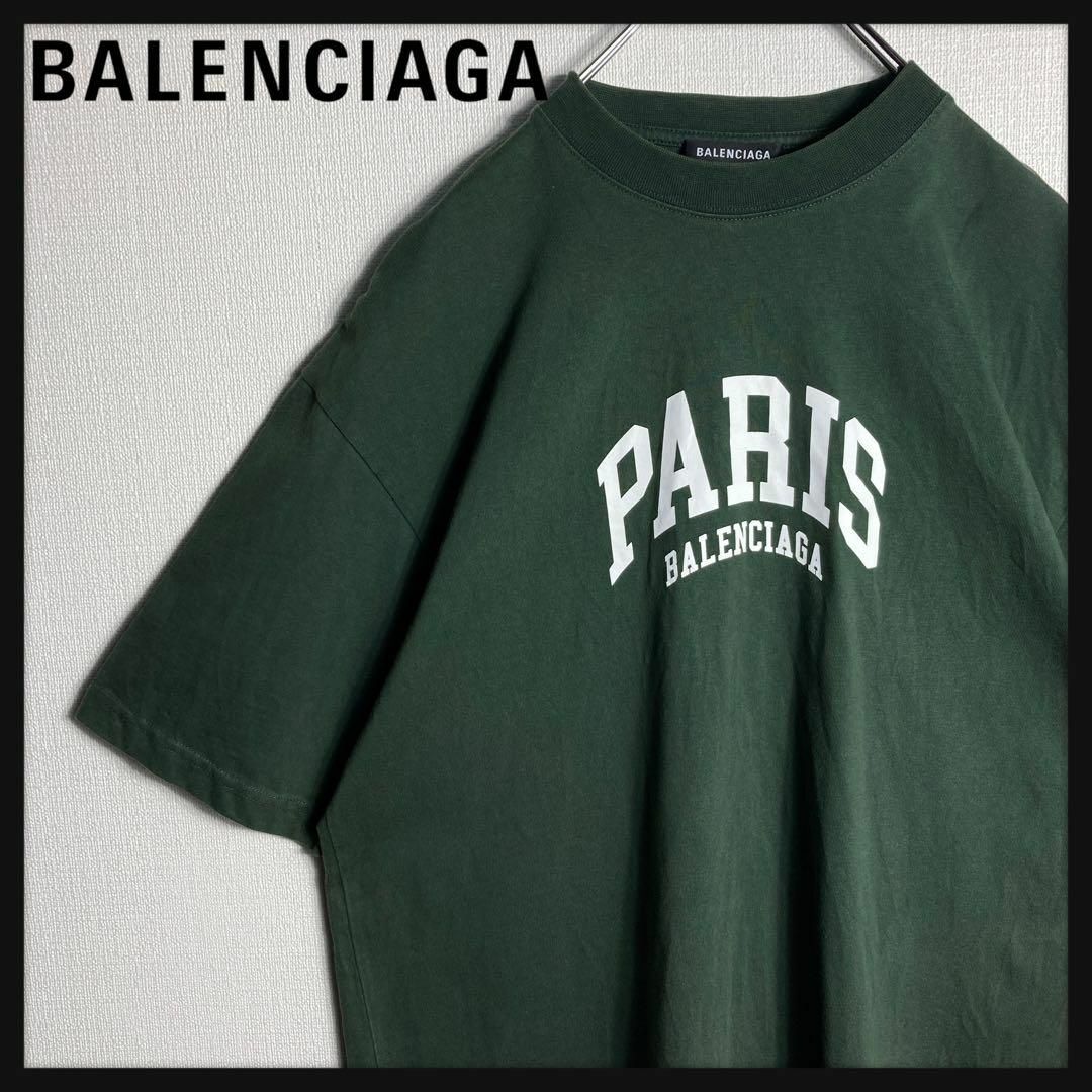 Balenciaga(バレンシアガ)の【即完売モデル】バレンシアガ　PARIS　プリントオーバーサイズ　Tシャツ メンズのトップス(Tシャツ/カットソー(半袖/袖なし))の商品写真