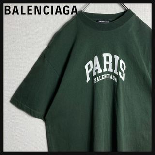 BALENCIAGA(Tシャツ/カットソー(半袖/袖なし) ・ グリーン BALENCIAGA(Tシャツ/カットソー(半袖/袖なし) ・ グリーン