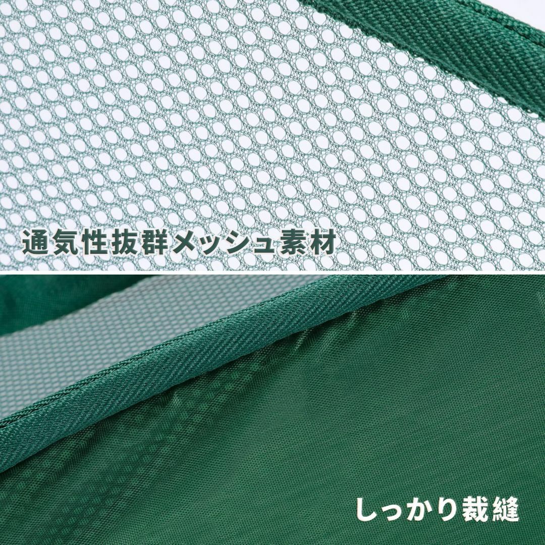 【色: グリーン】Annhua ランドリーバスケット 折畳み 洗濯かご メッシュ インテリア/住まい/日用品の収納家具(バス収納)の商品写真